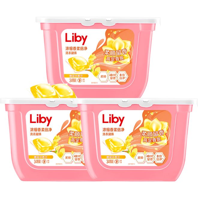 TOP金品榜——洗衣凝珠、进口巧克力”电子pg【独家】“2025年中期线上(图3)