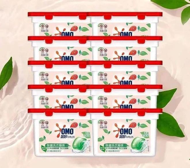 TOP金品榜——洗衣凝珠、进口巧克力”电子pg【独家】“2025年中期线上(图6)