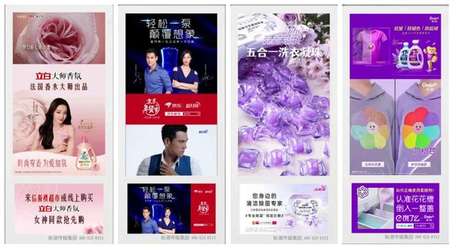 销标配：方寸空间里的流量密码与心智占领pg电子娱乐平台电梯智能屏成衣清品牌营(图6)
