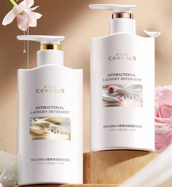 025年9月「内衣洗衣液」新品趋势pg电子模拟器免费试玩发现新品 2(图7) 025年9月「内衣洗衣液」新品趋势pg电子模拟器免费试玩发现新品 2(图7)