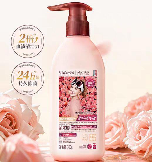 025年9月「内衣洗衣液」新品趋势pg电子模拟器免费试玩发现新品 2(图6) 025年9月「内衣洗衣液」新品趋势pg电子模拟器免费试玩发现新品 2(图6)