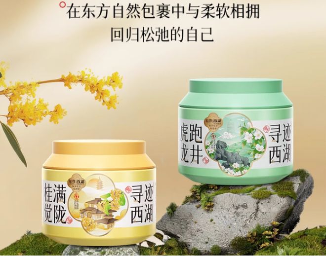 洁净+持久留香这几款产品各有专攻pg模拟器洗衣凝珠推荐哪款？高效(图2)